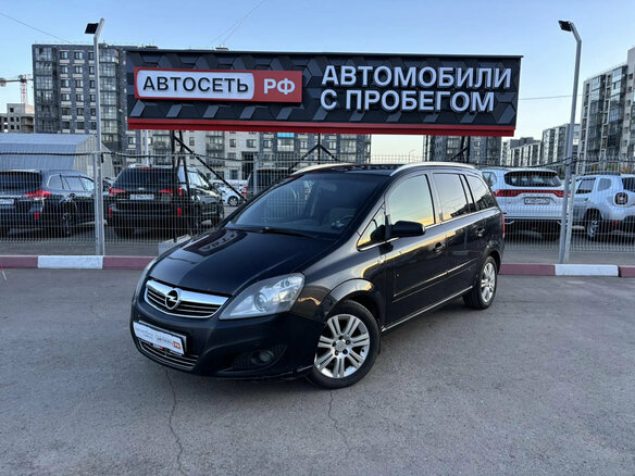 2008 Opel Zafira B Рестайлинг, чёрный - вид 2