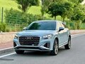 2022 Audi Q2 35 TFSI I Рестайлинг, серый