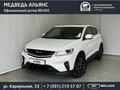 2025 Belgee X50, белый