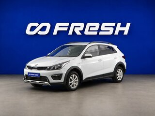 2020 Kia Rio X-Line IV, белый, 1599077 рублей, вид 5