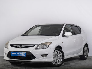 2010 Hyundai i30 I Рестайлинг, белый, 729000 рублей, вид 2