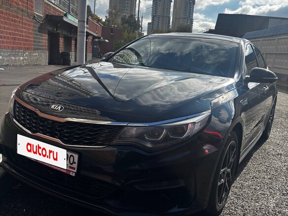 2019 Kia Optima IV Рестайлинг, синий, 2080000 рублей - вид 1