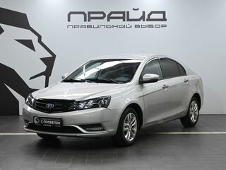 2016 Geely Emgrand 7 I, серый, 819900 рублей, вид 1