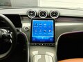 2024 Mercedes-Benz GLC Coupe 200 II (C254), чёрный, 10400000 рублей - вид 11