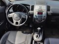 2010 Kia Soul I, серый - вид 10