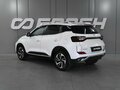 2024 Kaiyi X3 Pro, белый, 1649000 рублей - вид 1