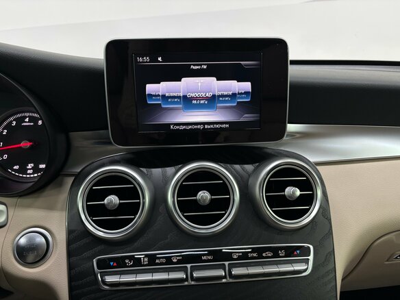 2017 Mercedes-Benz GLC Coupe 250 I (C253), красный - вид 10