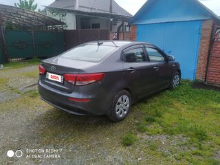 2017 Kia Rio III Рестайлинг, серый, 1000000 рублей, вид 4