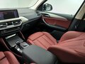 2024 BMW X4 30i II (G02) Рестайлинг, серый - вид 11