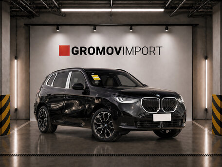 2026 BMW X3 Long 30L xDrive IV (G45/G48), чёрный, 6249000 рублей, вид 3