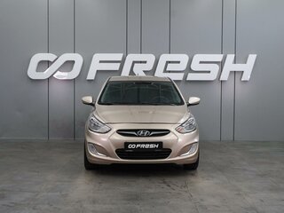 2011 Hyundai Solaris I, бежевый, 799000 рублей, вид 3