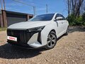 2023 Livan S6 Pro, белый, 1800000 рублей - вид 1