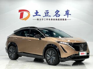 2022 Nissan Ariya I, золотистый, 3320000 рублей, вид 3