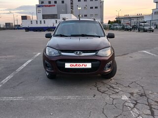 2014 Lada (ВАЗ) Kalina II, пурпурный, 390000 рублей, вид 1