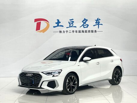 2022 Audi A3 Sportback 35 TFSI IV (8Y), белый, 1985000 рублей, вид 1