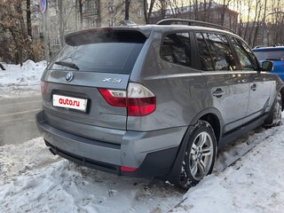 2009 BMW X3 25i I (E83) Рестайлинг, серый, 870000 рублей, вид 3