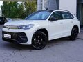 2026 Volkswagen Tiguan L Pro III (China Market), белый, 4800000 рублей