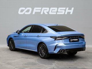 2023 Chery Arrizo 8, синий, 2095000 рублей, вид 2