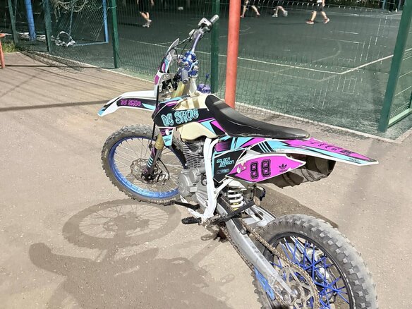 2023 Ataki DR 250, белый, 95000 рублей