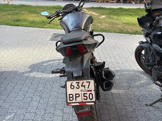 2023 Bajaj Dominar 400, серый, 340000 рублей, вид 4