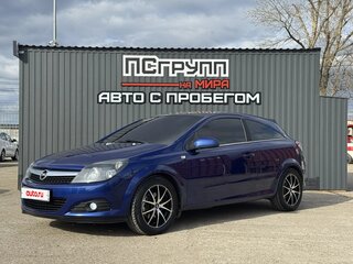 2008 Opel Astra GTC H Рестайлинг, синий, 505000 рублей, вид 1
