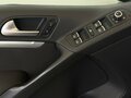 2012 Volkswagen Tiguan I Рестайлинг, чёрный, 1250000 рублей - вид 8