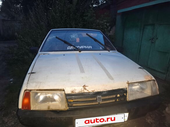 1996 Lada (ВАЗ) 2109, белый - вид 1