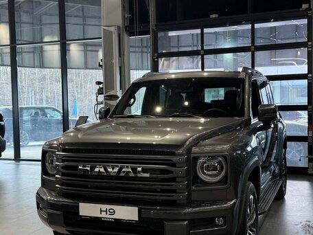 Haval H9 II