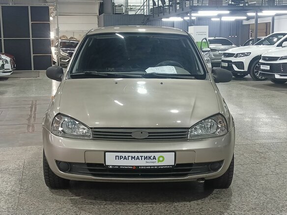 2006 Lada (ВАЗ) Kalina I, бежевый, 280000 рублей - вид 1