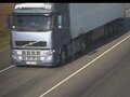 2003 Volvo FH, голубой, 5150000 рублей