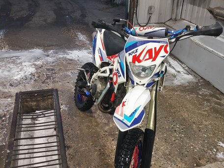 2020 Kayo Classic, синий, 60000 рублей, вид 2