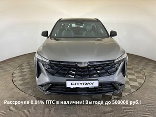 2026 Geely Cityray, серый, 3204990 рублей, вид 2