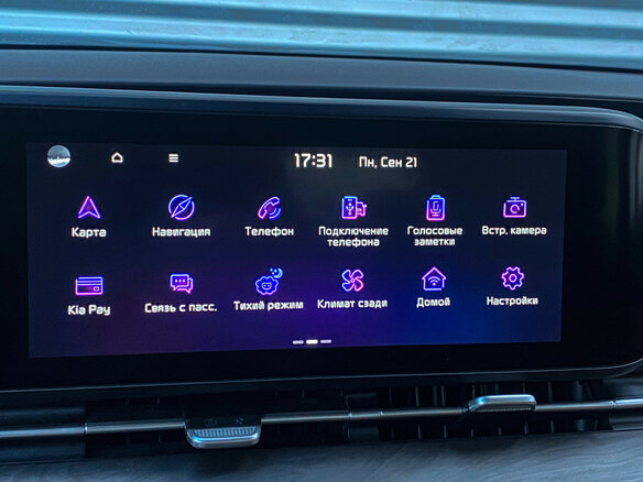 2022 Kia Carnival IV, чёрный - вид 24