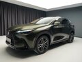 2026 Lexus NX 350h II, зелёный, 11490000 рублей - вид 2