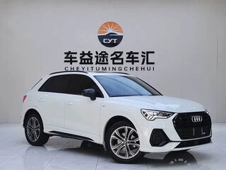 2023 Audi Q3 35 TFSI II (F3), белый, 2000000 рублей, вид 3