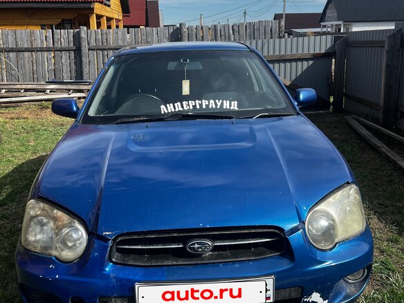 2005 Subaru Impreza II Рестайлинг 2, синий, 375000 рублей