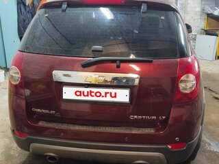 2008 Chevrolet Captiva I, красный, 650000 рублей, вид 2