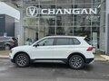 2019 Volkswagen Tiguan II, белый, 2219000 рублей - вид 7