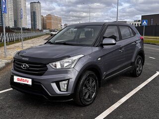 2018 Hyundai Creta I, серый, 1680000 рублей, вид 1