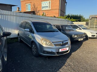 2006 Opel Zafira B, серебристый, 235000 рублей, вид 2