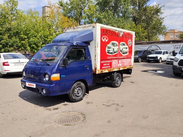 2006 Hyundai Porter, синий, 470000 рублей