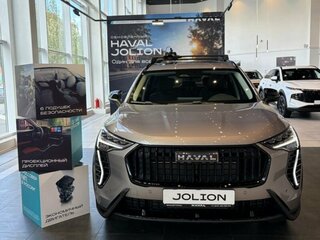 2026 Haval Jolion I Рестайлинг, серый, 2949000 рублей, вид 2