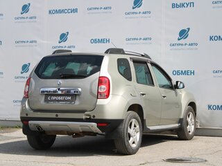 2012 Renault Duster I, бежевый, 1095000 рублей, вид 5