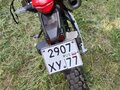 2020 Honda CRF 250L, красный, 720000 рублей - вид 10