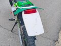 2019 BSE EX 125, белый - вид 2