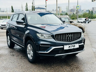 2026 Belgee X70 I Рестайлинг, серый, 2609990 рублей, вид 4
