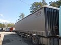 2023 Gut Trailer FS-544, чёрный, 3800000 рублей - вид 1