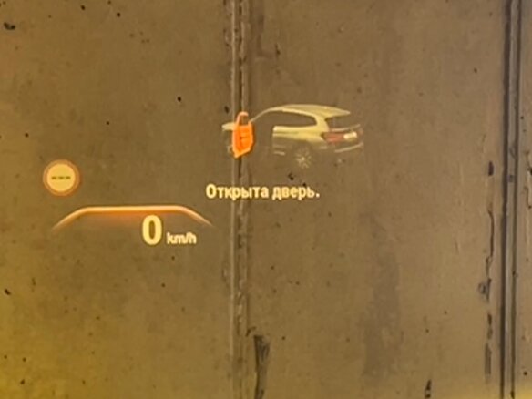 2019 BMW X3 30d xDrive III (G01), коричневый - вид 25
