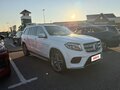 2018 Mercedes-Benz GLS 350 d I (X166), белый, 5850000 рублей - вид 9
