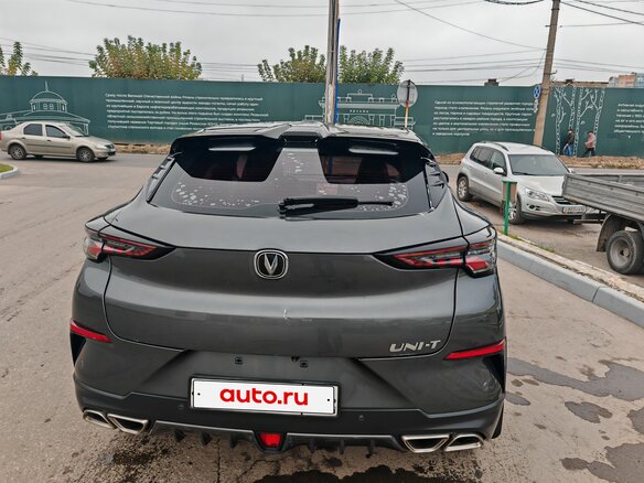 2020 Changan UNI-T I, серый - вид 1